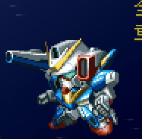 V2バスターガンダム